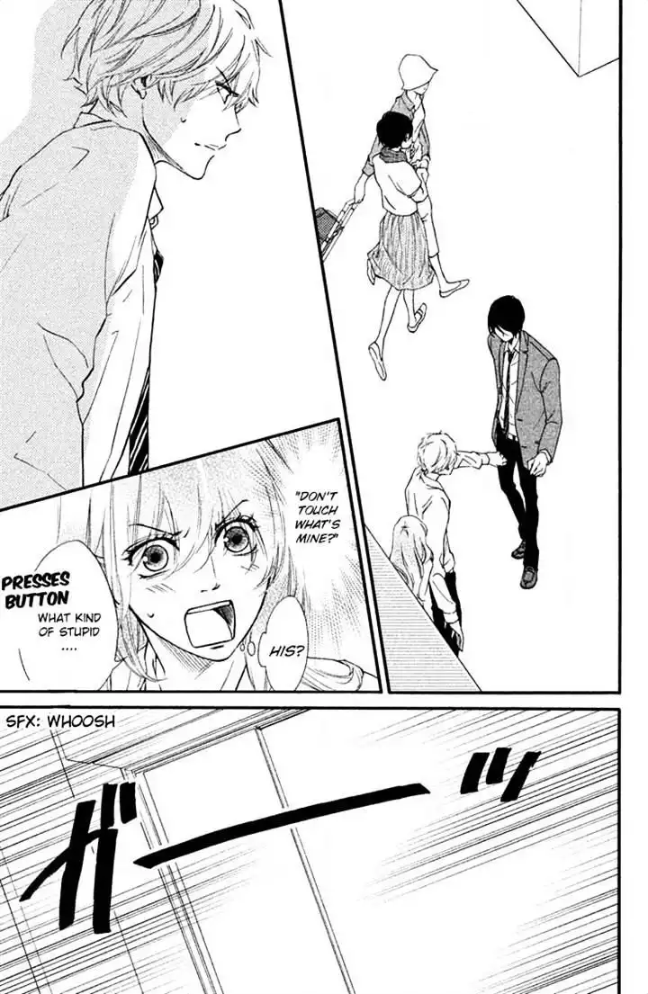 Watashitachi ni wa Kabe ga Aru Chapter 11 3